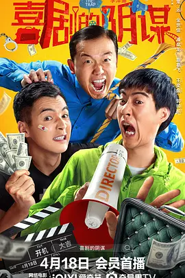 身材很苗条的朋友妈妈