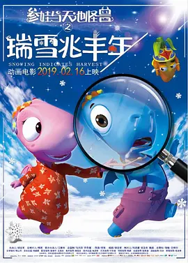 美妙的上门服务